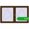 Ustalenie cen Okna skrzydłowe 1785x1070 mm REHAU ENERGY-SAVING SYNEGO MD DARK_OAK dwustronny. Cena: 590,95 €