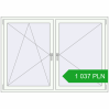 Pricing Tilt-and-Turn 1700x1200 mm EPSILON OPTIMA RAL 9016 Traffic white two-sided. Price: 1 037.44 PLN