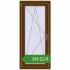 Pricing Tilt-and-Turn 580x1280 mm KORSA OPTIMUM REHAU EURO 70. Price: 357.52 EUR