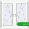 Pricing Tilt-and-Turn 1005x980 mm REHAU ENERGY-SAVING SYNEGO MD GOLDEN OAK external. Price: 1460,58 zł