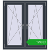 Ustalenie cen Okna skrzydłowe 1020x1130 mm REHAU ENERGY-SAVING SYNEGO MD ANTHRACITE_GREY_STRUKTURAL dwustronny. Cena: 1999,14 zł