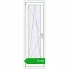 Ustalenie cen Okna skrzydłowe 500x1600 mm REHAU OPTIMUM EURO-DESIGN 70 RAL 9016 Traffic white dwustronny. Cena: 172,01 €