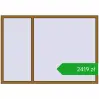 Pricing Okna rozwierne 2000x1400 mm REHAU ENERGY-SAVING SYNEGO MD LIGHT_OAK dwustronny. Price: 2419,48 zł