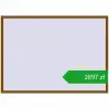 Ustalenie cen Okna skrzydłowe 2500x1800 mm REHAU OPTIMUM EURO-DESIGN 70 GOLDEN OAK dwustronny. Cena: 2896,66 zł