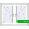 Ustalenie cen Okna skrzydłowe 1050x830 mm REHAU ENERGY-SAVING SYNEGO MD RAL 9016 Traffic white dwustronny. Cena: 1152,61 zł