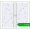 Ustalenie cen Okna skrzydłowe 1590x1520 mm REHAU ENERGY-SAVING SYNEGO MD CHOCOLATE_BROWN zewnętrzny. Cena: 560,00 €