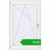 Ustalenie cen Okna skrzydłowe 870x1350 mm ALU STANDARD 72 RAL 9016 Traffic white dwustronny. Cena: 628,19 €