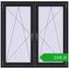 Ustalenie cen Okna skrzydłowe 1305x1280 mm REHAU ENERGY-SAVING SYNEGO MD BLACK_ULTI-MATT dwustronny. Cena: 2317,57 zł