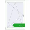 Pricing Tilt-and-Turn 1050x1550 mm CLASICTHERM 70 GOLDEN OAK external. Price: 1321,59 zł