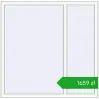 Pricing Tilt-and-Turn 1450x1430 mm REHAU ARTEVO RAL 9016 Traffic white two-sided. Price: 1658,78 zł