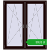 Ustalenie cen Okna skrzydłowe 1320x1490 mm REHAU ENERGY-SAVING SYNEGO MD CHOCOLATE_BROWN dwustronny. Cena: 3028,29 zł