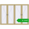 Pricing Tilt-and-Turn 2500x1800 mm ALU STANDARD 72 RAL 1000 Green beige two-sided. Price: 3446,60 €