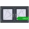 Pricing Tilt-and-Turn 990x575 mm REHAU OPTIMUM EURO-DESIGN 70 ANTHRACITE_GREY_STRUKTURAL two-sided. Price: 1246,38 zł
