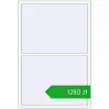 Ustalenie cen Okna skrzydłowe 1250x1850 mm REHAU OPTIMUM EURO-DESIGN 70 RAL 9016 Traffic white dwustronny. Cena: 1280,36 zł