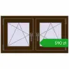 Ustalenie cen Okna skrzydłowe 990x545 mm EPSILON OPTIMA DARK_OAK dwustronny. Cena: 589,52 zł