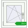 Pricing Tilt-and-Turn 500x545 mm EPSILON OPTIMA RAL 9016 Traffic white two-sided. Price: 256,40 zł