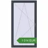 Pricing Tilt-and-Turn 1130x2090 mm KORSA ENERGY-SAVING REHAU SYNEGO MD. Price: 1 013.68 EUR