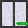 Ustalenie cen Okna skrzydłowe 1650x1650 mm REHAU OPTIMUM EURO-DESIGN 70 ANTHRACITE_GREY_GLATT dwustronny. Cena: 2622,18 zł