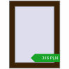 Pricing Tilt-and-Turn 450x600 mm REHAU OPTIMUM EURO-DESIGN 70 DARK_OAK two-sided. Price: 315.88 PLN