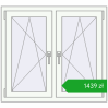 Ustalenie cen Okna skrzydłowe 1005x905 mm REHAU ENERGY-SAVING SYNEGO MD BLACK_BROWN zewnętrzny. Cena: 1438,78 zł