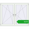 Ustalenie cen Okna rozwierne 1545x1250 mm REHAU ENERGY-SAVING SYNEGO MD DARK_OAK zewnętrzny. Cena: 472,82 €
