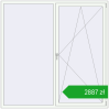 Pricing Tilt-and-Turn 2000x2000 mm REHAU OPTIMUM EURO-DESIGN 70 GOLDEN OAK external. Price: 2887,43 zł