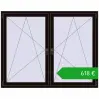 Ustalenie cen Okna skrzydłowe 1755x1385 mm REHAU ENERGY-SAVING SYNEGO MD BLACK_BROWN dwustronny. Cena: 618,06 €