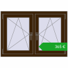 Ustalenie cen Okna skrzydłowe 1065x725 mm REHAU ENERGY-SAVING SYNEGO MD DARK_OAK dwustronny. Cena: 364,67 €
