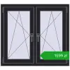 Pricing Tilt-and-Turn 1005x905 mm REHAU ENERGY-SAVING SYNEGO MD BLACK_ULTI-MATT two-sided. Price: 1599,28 zł