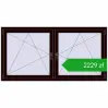 Pricing Tilt-and-Turn 1840x935 mm REHAU ENERGY-SAVING SYNEGO MD CHOCOLATE_BROWN two-sided. Price: 2228,79 zł