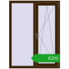 Pricing Tilt-and-Turn 1050x1400 mm EPSILON OPTIMA DARK_OAK two-sided. Price: 204,54 €
