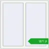 Pricing Okna rozwierne 1000x1000 mm ALU STANDARD 72 RAL 9016 Traffic white dwustronny. Price: 1870,94 zł