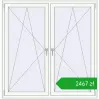 Ustalenie cen Okna skrzydłowe 1560x1595 mm REHAU ENERGY-SAVING SYNEGO MD BLACK_BROWN zewnętrzny. Cena: 2466,60 zł