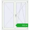 Pricing Tilt-and-Turn 1200x1350 mm REHAU OPTIMUM EURO-DESIGN 70 RAL 9016 Traffic white two-sided. Price: 1315,20 zł