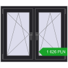 Pricing Tilt-and-Turn 1065x890 mm REHAU ENERGY-SAVING SYNEGO MD BLACK_ULTI-MATT two-sided. Price: 1626,15 zł