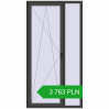 Pricing Tilt-and-Turn 1200x2300 mm REHAU ENERGY-SAVING SYNEGO MD BASALT_GREY two-sided. Price: 3 762.75 PLN
