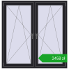 Ustalenie cen Okna skrzydłowe 1425x1475 mm REHAU ENERGY-SAVING SYNEGO MD BLACK_ULTI-MATT dwustronny. Cena: 2458,31 zł