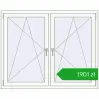 Ustalenie cen Okna skrzydłowe 1455x1175 mm REHAU ENERGY-SAVING SYNEGO MD ANTHRACITE_GREY_STRUKTURAL zewnętrzny. Cena: 1901,17 zł