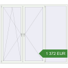 Ustalenie cen Okna skrzydłowe 2600x2300 mm KORSA BRILLANT DESIGN. Cena: 1 372.2 EUR