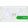 Ustalenie cen Okna skrzydłowe 1215x680 mm REHAU ENERGY-SAVING SYNEGO MD GOLDEN OAK zewnętrzny. Cena: 300,46 €