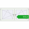 Pricing Tilt-and-Turn 1530x710 mm REHAU ENERGY-SAVING SYNEGO MD BLACK_BROWN external. Price: 1513,09 zł