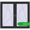 Pricing Tilt-and-Turn 1395x1265 mm REHAU ENERGY-SAVING SYNEGO MD BLACK_ULTI-MATT two-sided. Price: 2203,33 zł