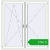 Ustalenie cen Okna rozwierne 1450x1520 mm REHAU OPTIMUM EURO-DESIGN 70 RAL 9016 Traffic white dwustronny. Cena: 2194,22 zł