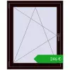Ustalenie cen Okna skrzydłowe 900x1100 mm REHAU OPTIMUM EURO-DESIGN 70 CHOCOLATE_BROWN dwustronny. Cena: 246,26 €