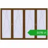 Pricing Tilt-and-Turn 3000x2000 mm REHAU ENERGY-SAVING SYNEGO MD WALNUT two-sided. Price: 8597,81 zł