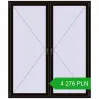 Pricing Tilt-and-Turn 1700x2000 mm REHAU OPTIMUM EURO-DESIGN 70 BLACK_BROWN two-sided. Price: 4 276.25 PLN