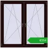 Pricing Tilt-and-Turn 1425x1415 mm REHAU ENERGY-SAVING SYNEGO MD CHOCOLATE_BROWN two-sided. Price: 554,31 €