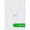 Pricing Tilt-and-Turn 1065x1550 mm REHAU ENERGY-SAVING SYNEGO MD CHOCOLATE_BROWN external. Price: 2069,24 zł