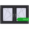 Ustalenie cen Okna rozwierne 1050x680 mm REHAU ENERGY-SAVING SYNEGO MD BLACK_ULTI-MATT dwustronny. Cena: 1740,57 zł