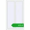 Pricing Tilt-and-Turn 850x1430 mm EPSILON OPTIMA RAL 9016 Traffic white two-sided. Price: 493,32 zł